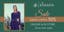 Picture of 3ft x 6ft - Banner - Sale - 01