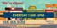 Picture of 4ft x 8ft - Banner - Support Local - 07