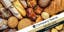Picture of 4ft x 8ft - Banner - Best Seller - 05