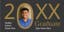Picture of 4ft x 8ft - Banner - Middle School Photo - 06