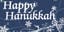 Picture of 4ft x 8ft - Banner - Hanukkah - 06