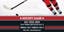 Picture of 4ft x 8ft - Banner - Other Sports - 12
