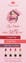 Picture of Retractable Banner - Retail - 24