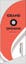 Picture of 6ft x 2ft - Feather Flag -  Advertising - 01