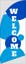 Picture of 6ft x 2ft - Feather Flag -  Welcome - 07