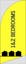 Picture of 6ft x 2ft - Feather Flag - For Rent - 02