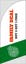 Picture of 6ft x 2ft - Feather Flag -  Pizza - 06