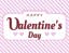 Picture of 18" x 24" - Yard Sign - Valentines Day - 13