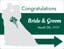 Picture of 18" x 24" - Yard Sign - Weddings - 03