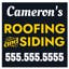 Picture of 24" x 24" - Yard Sign - Contractors - 07