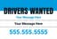 Picture of 12" x 18" - Car Magnet - Now Hiring - 05