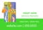 Picture of 12" x 18" - Car Magnet - Hospitality - 01