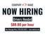 Picture of 18" x 24" - Car Magnet - Now Hiring - 12