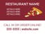 Picture of 18" x 24" - Car Magnet - Restaurant - 25