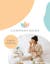 Picture of 8.5" x 11" Beauty & Spa Flyer 2