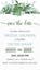 Picture of Save The Date - Bridal Shower  - Business Card Magnet